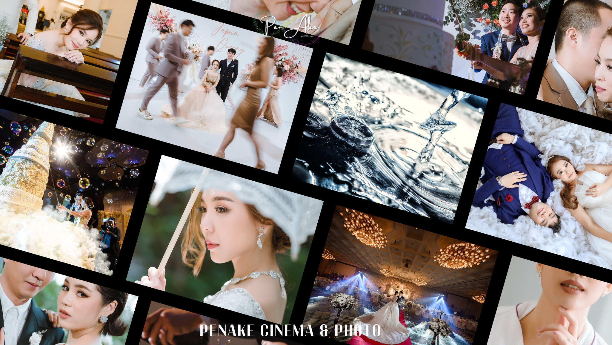 PenAke Wedding Photographer 